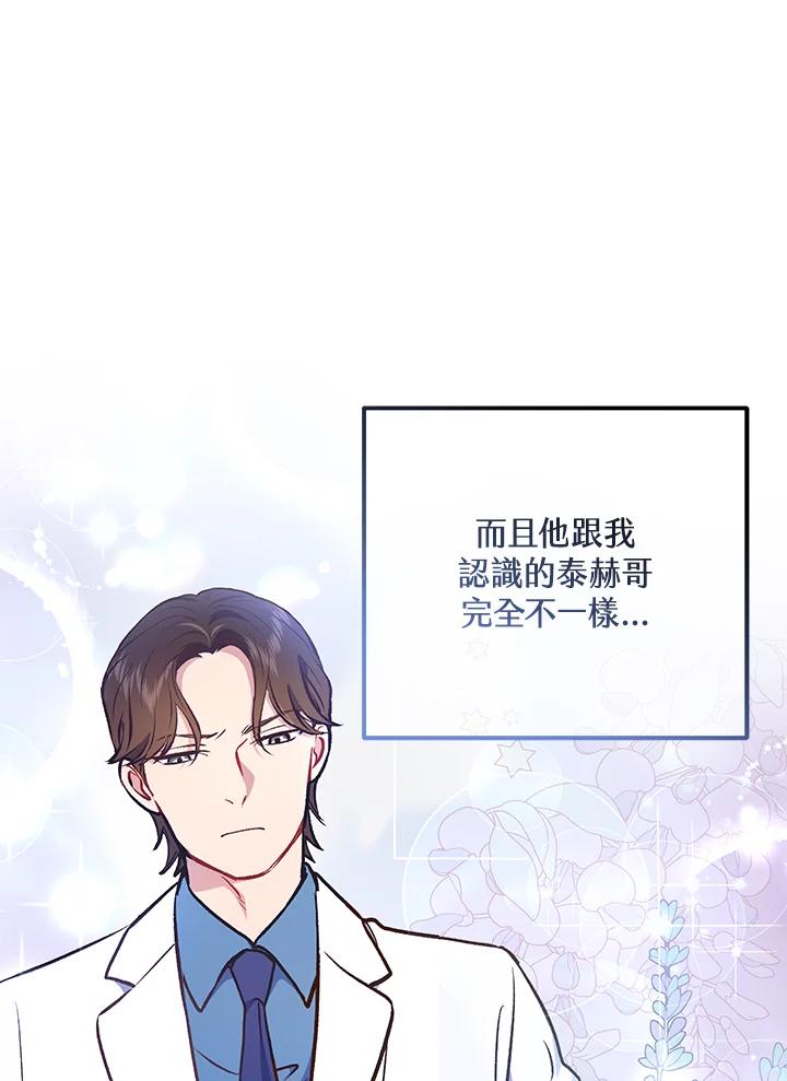 第239页