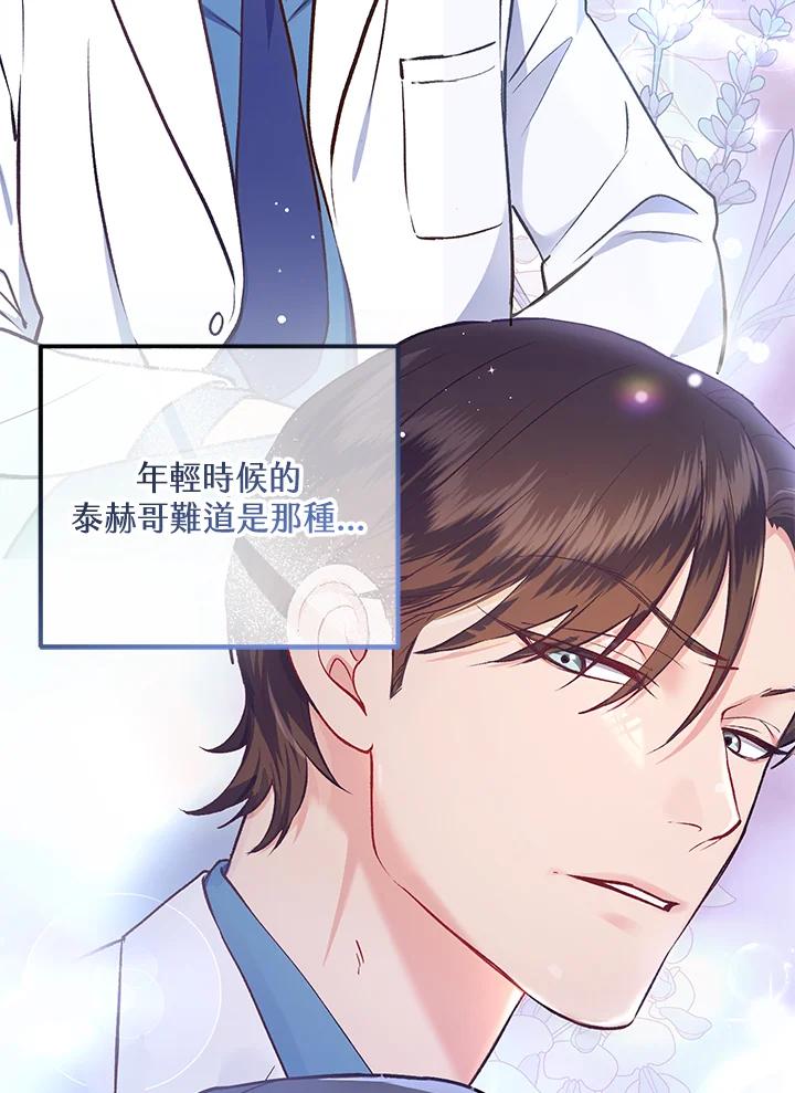 第240页