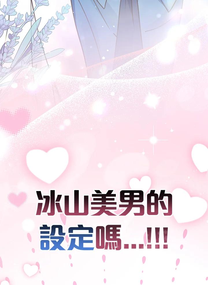 第242页