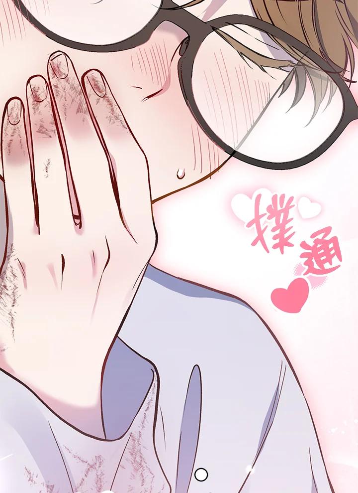 第244页