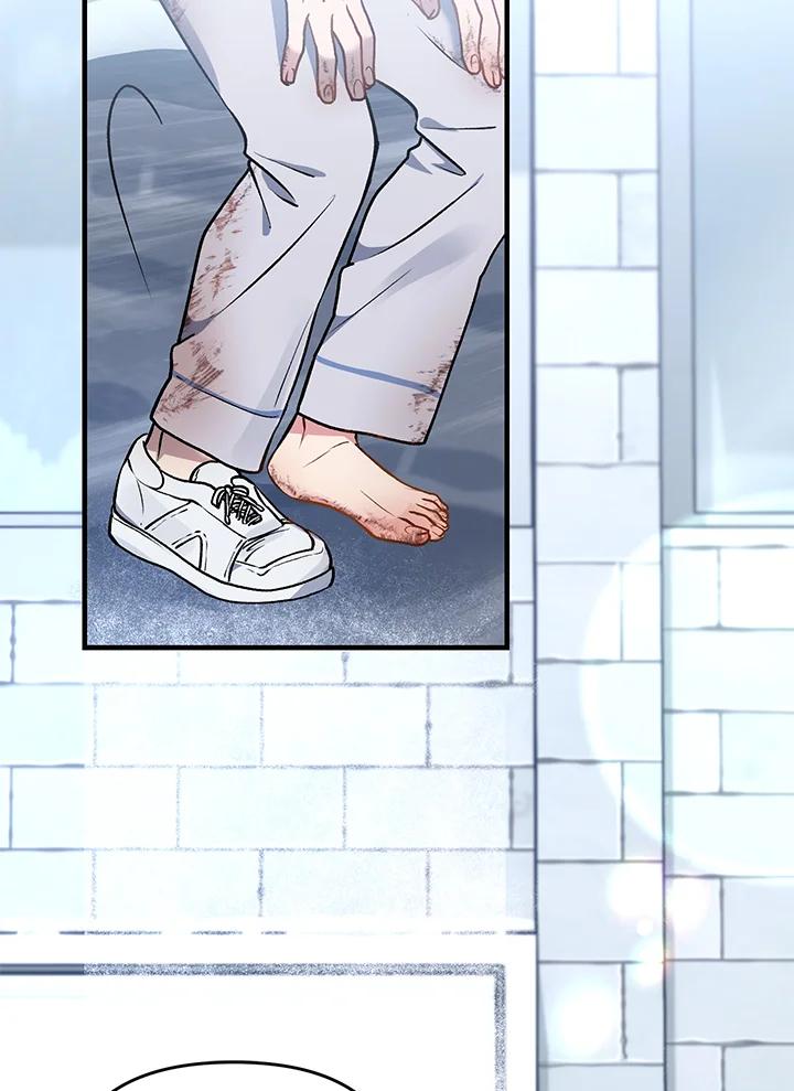 第247页