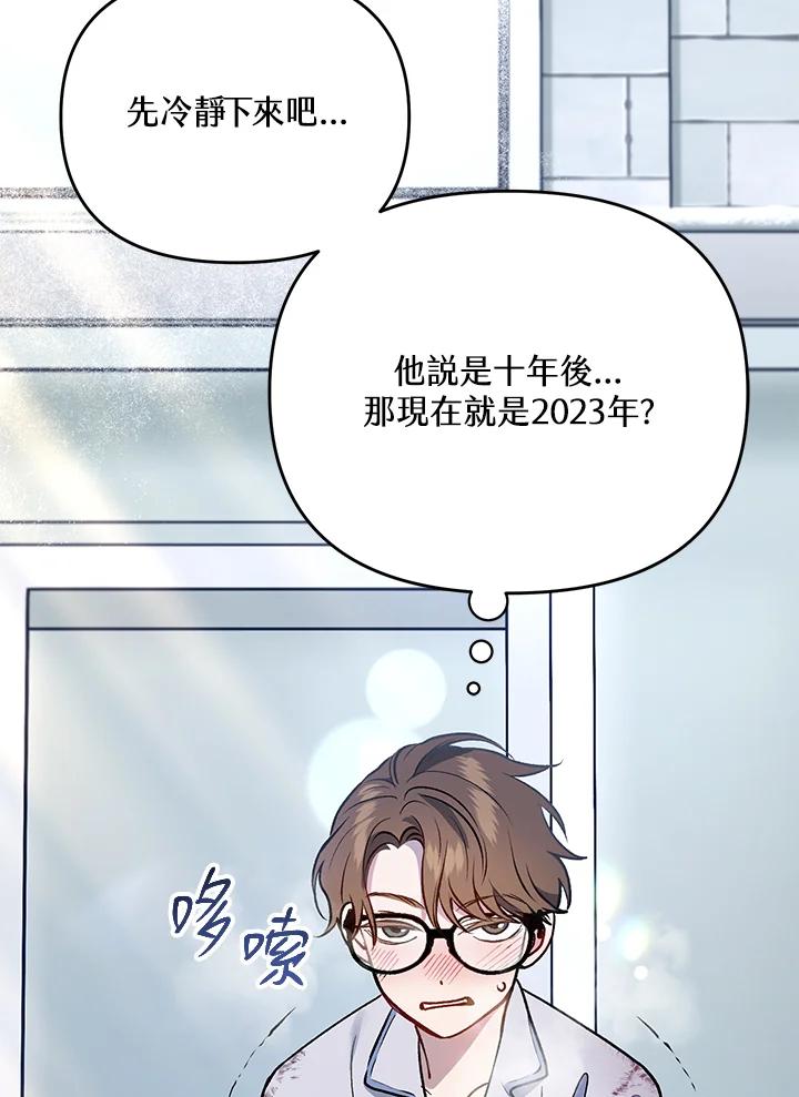 第248页