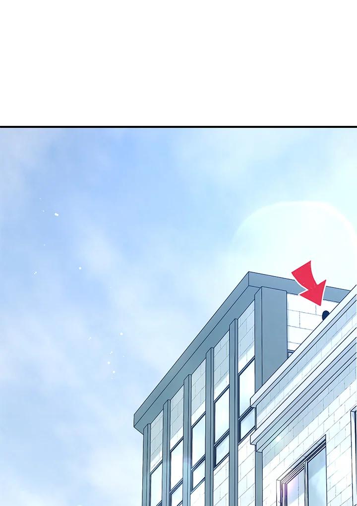 第256页
