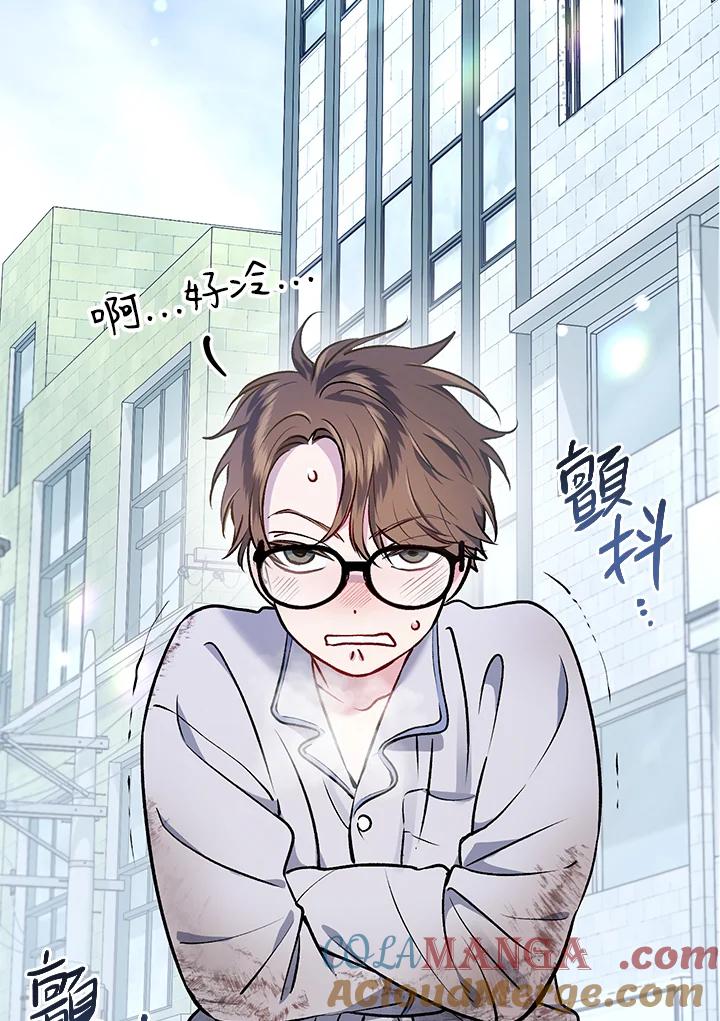 第257页