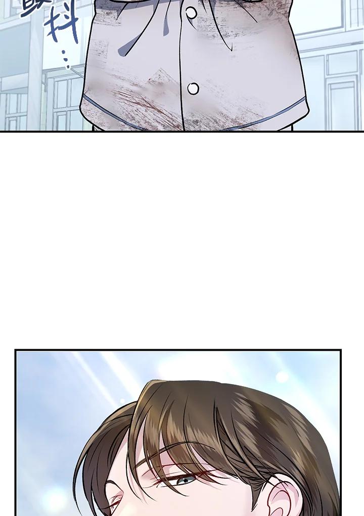 第258页