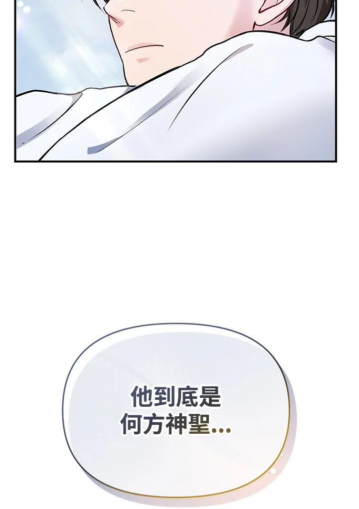 第259页