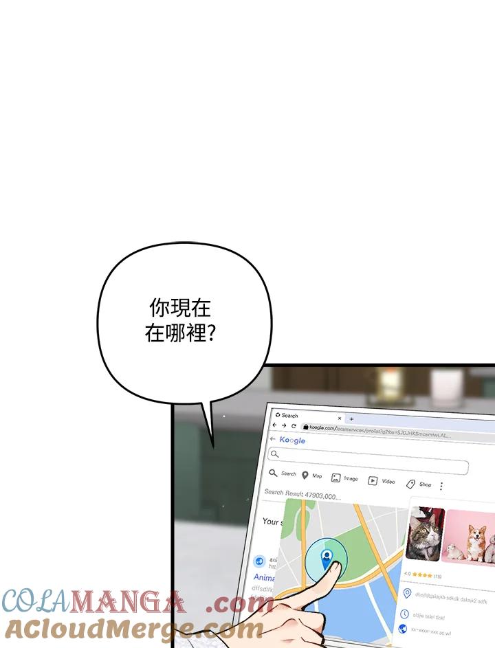 第125页