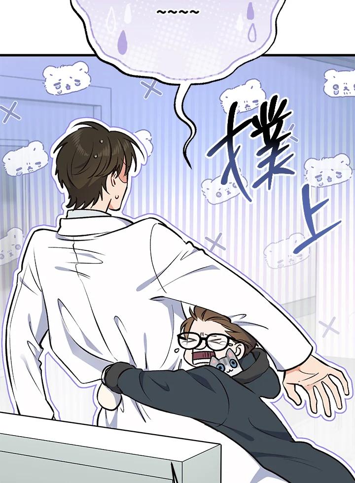 第170页