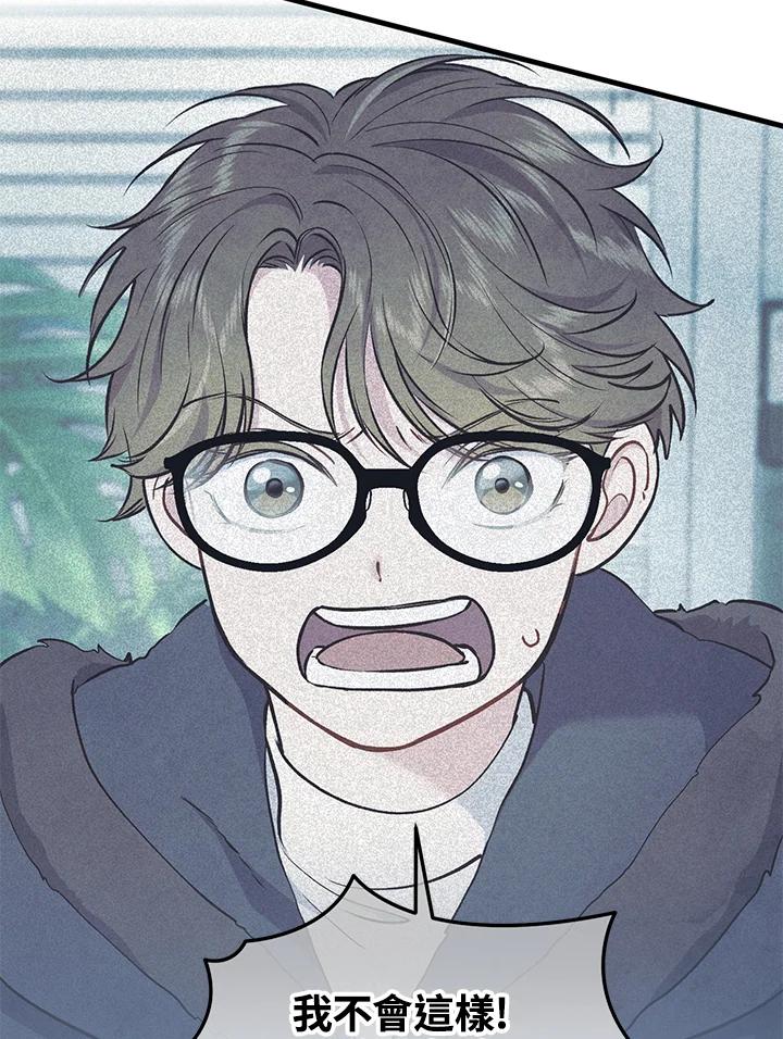 第178页