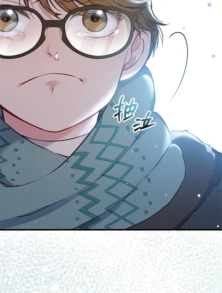 第196页