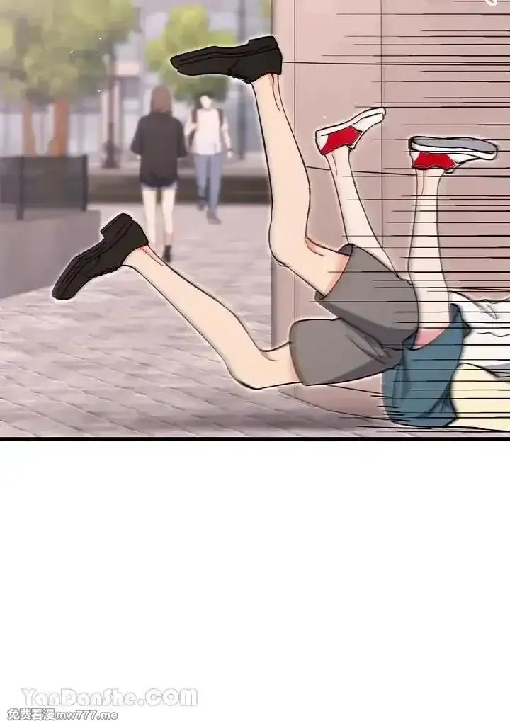 第68页