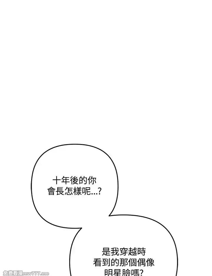 第130页