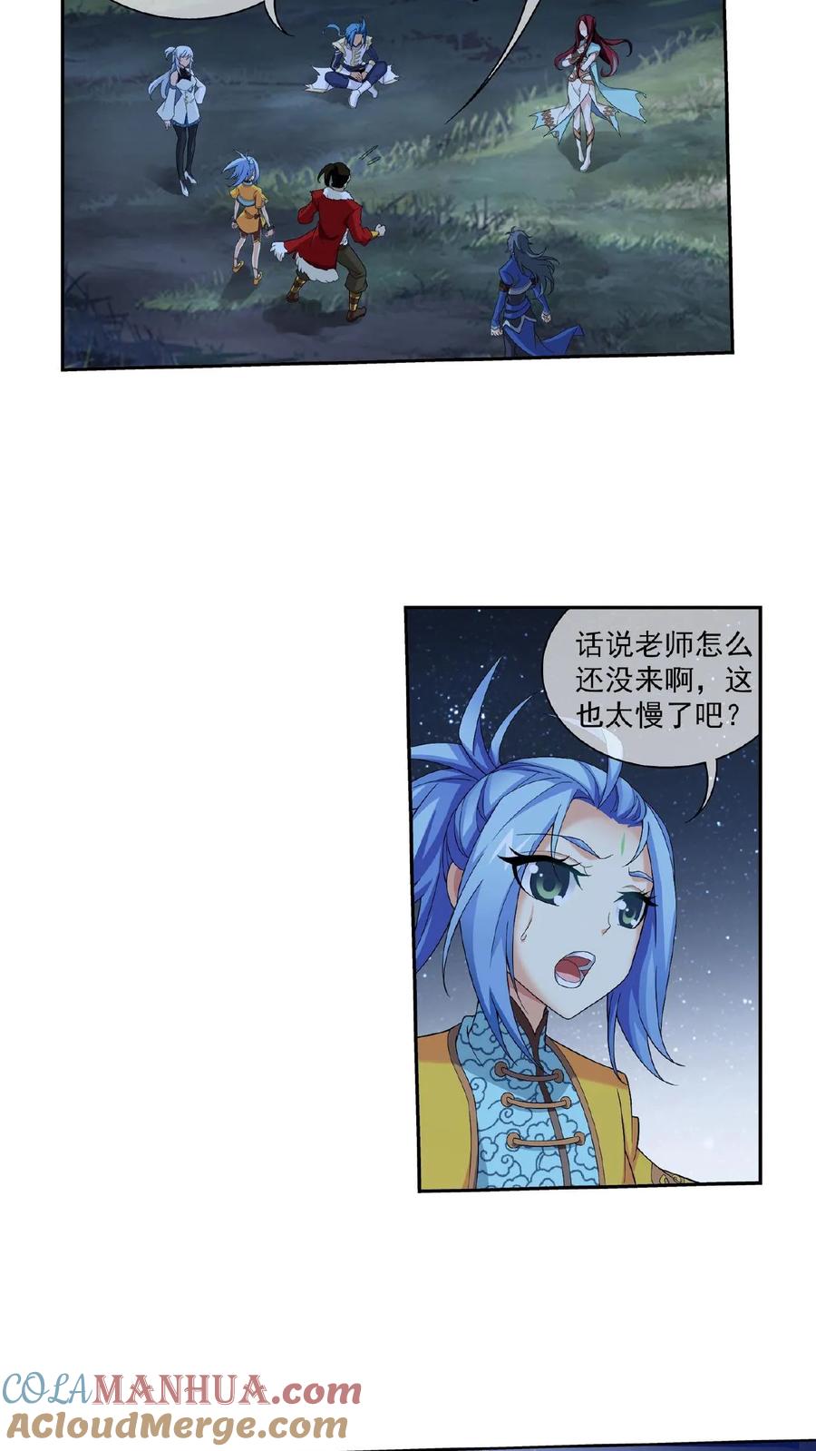 第5页