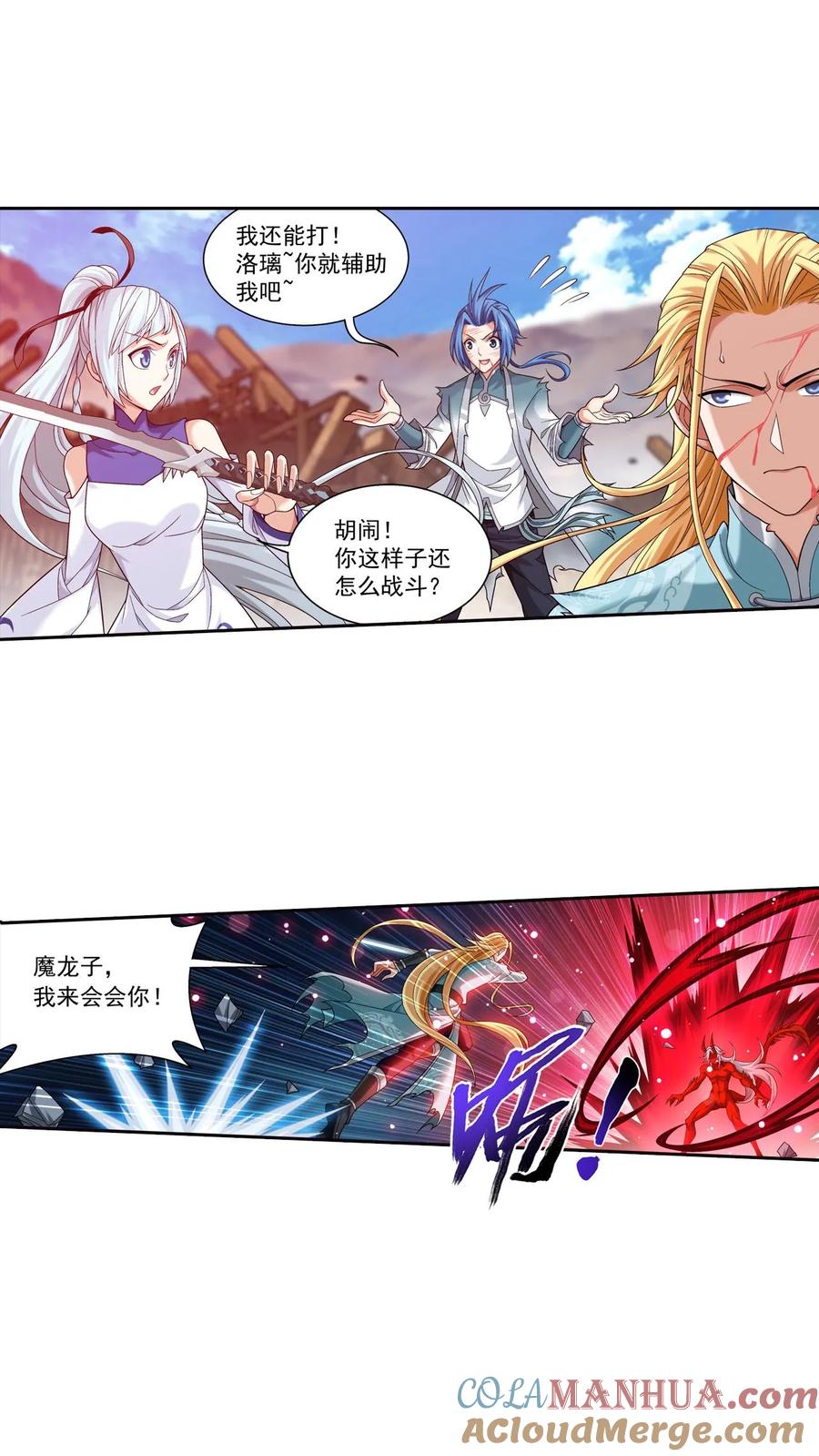 第21页