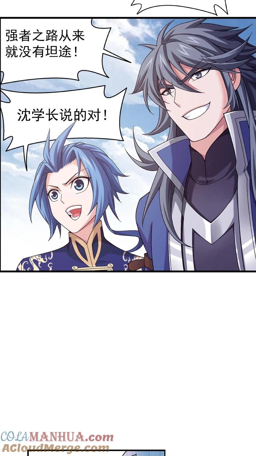 第35页