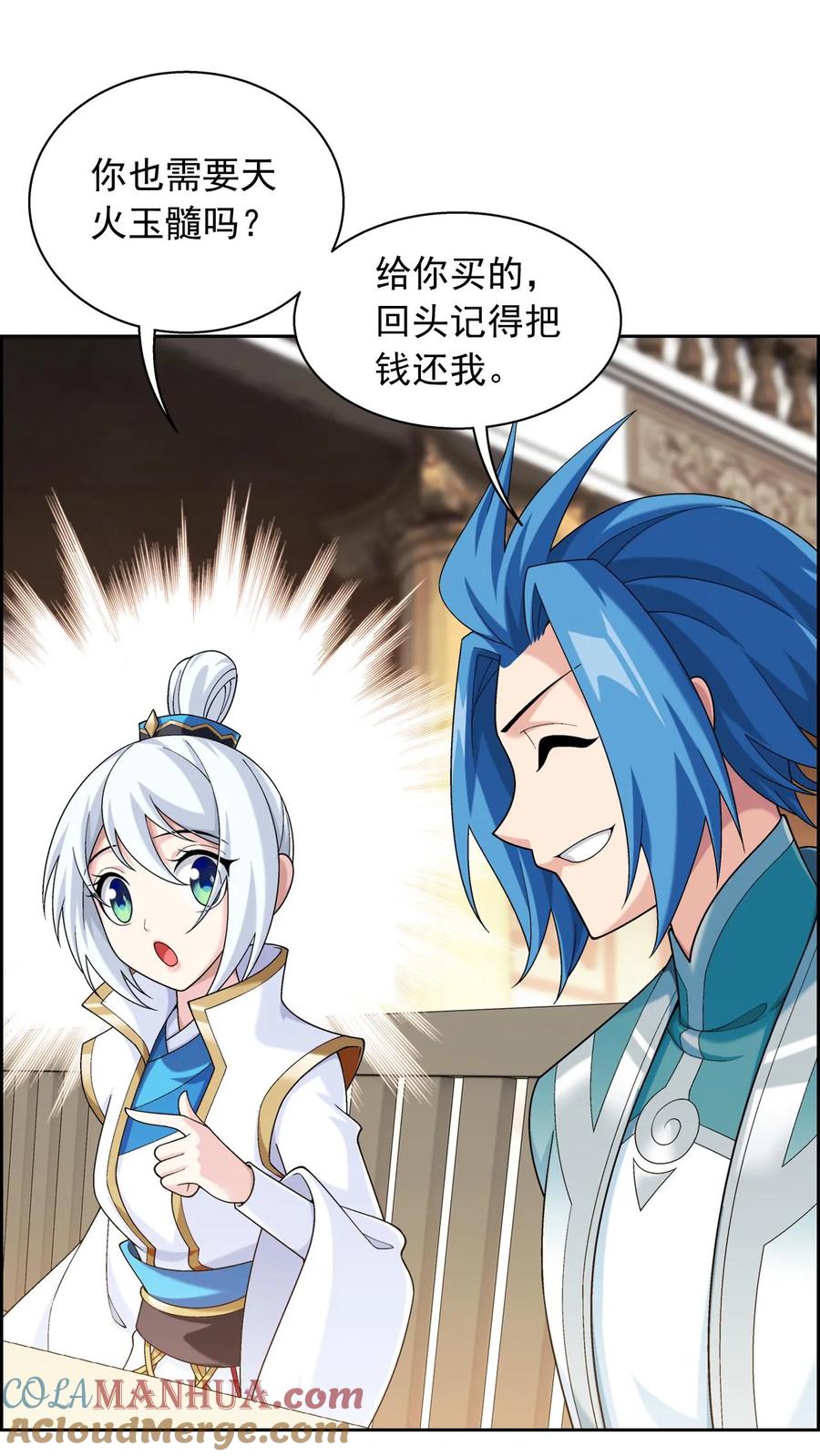 第64页