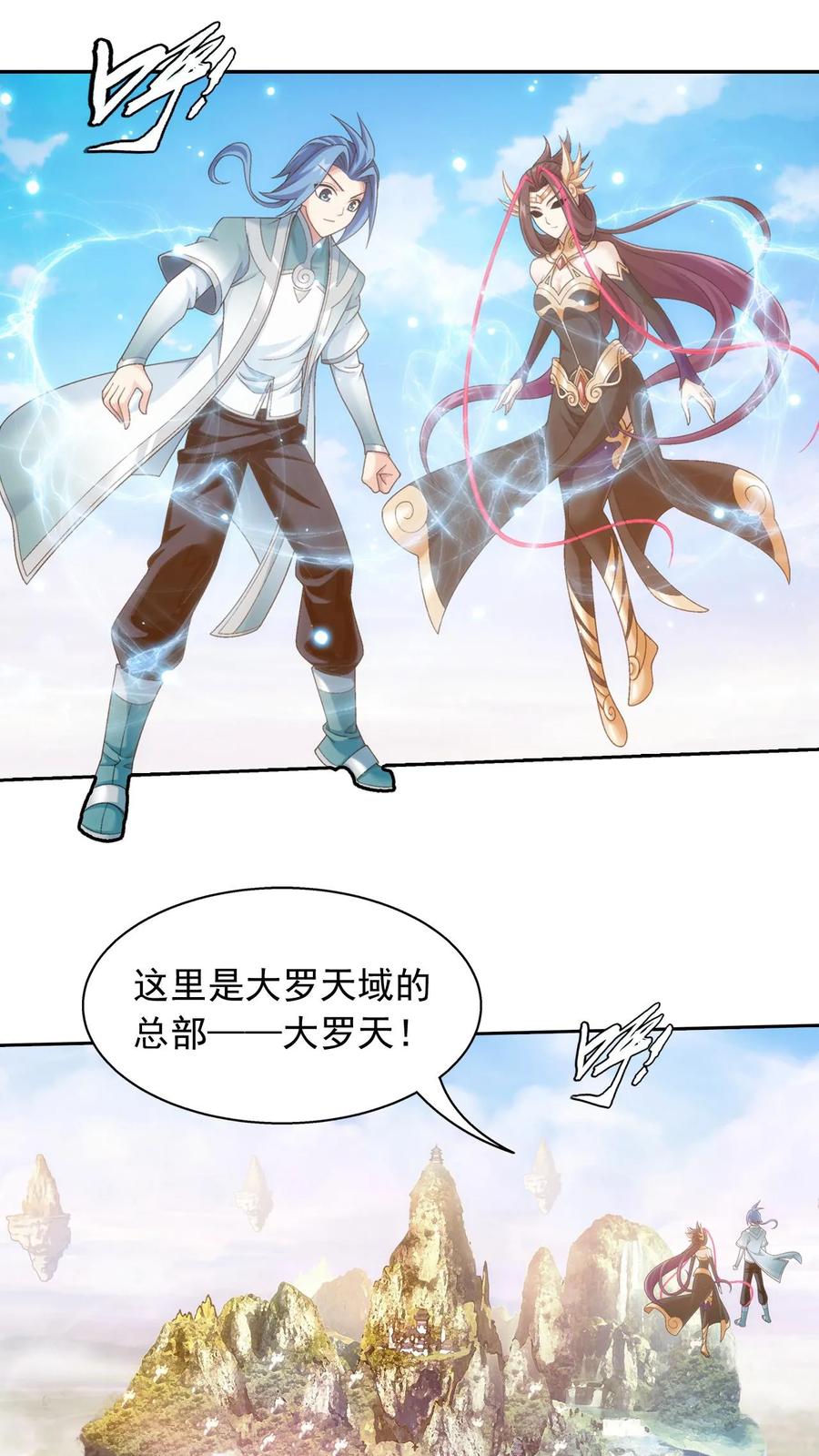 第65页