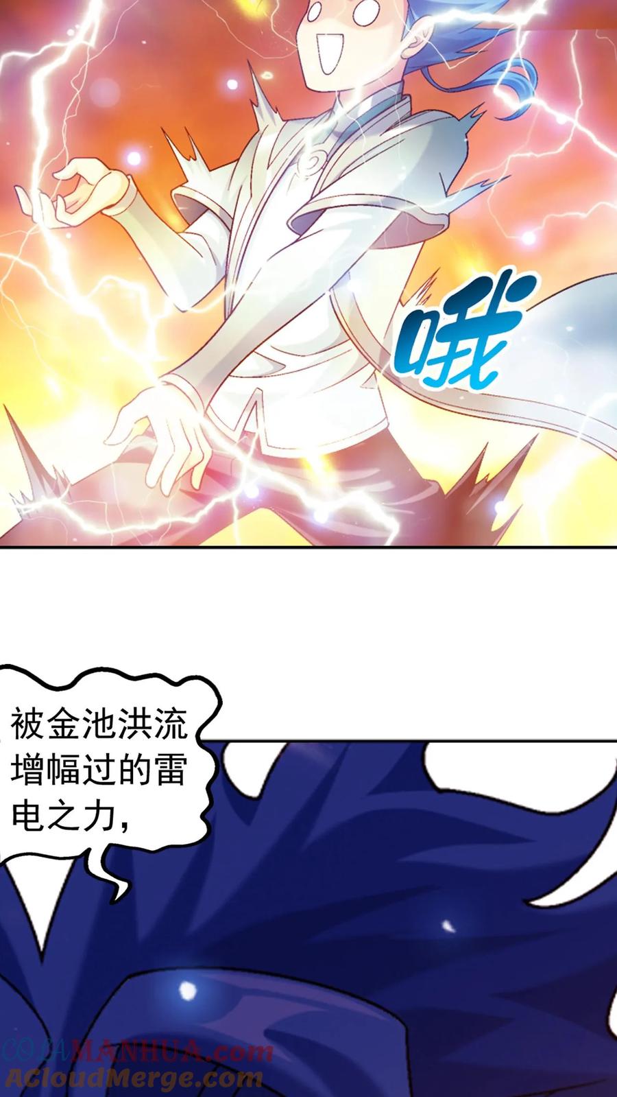 第55页