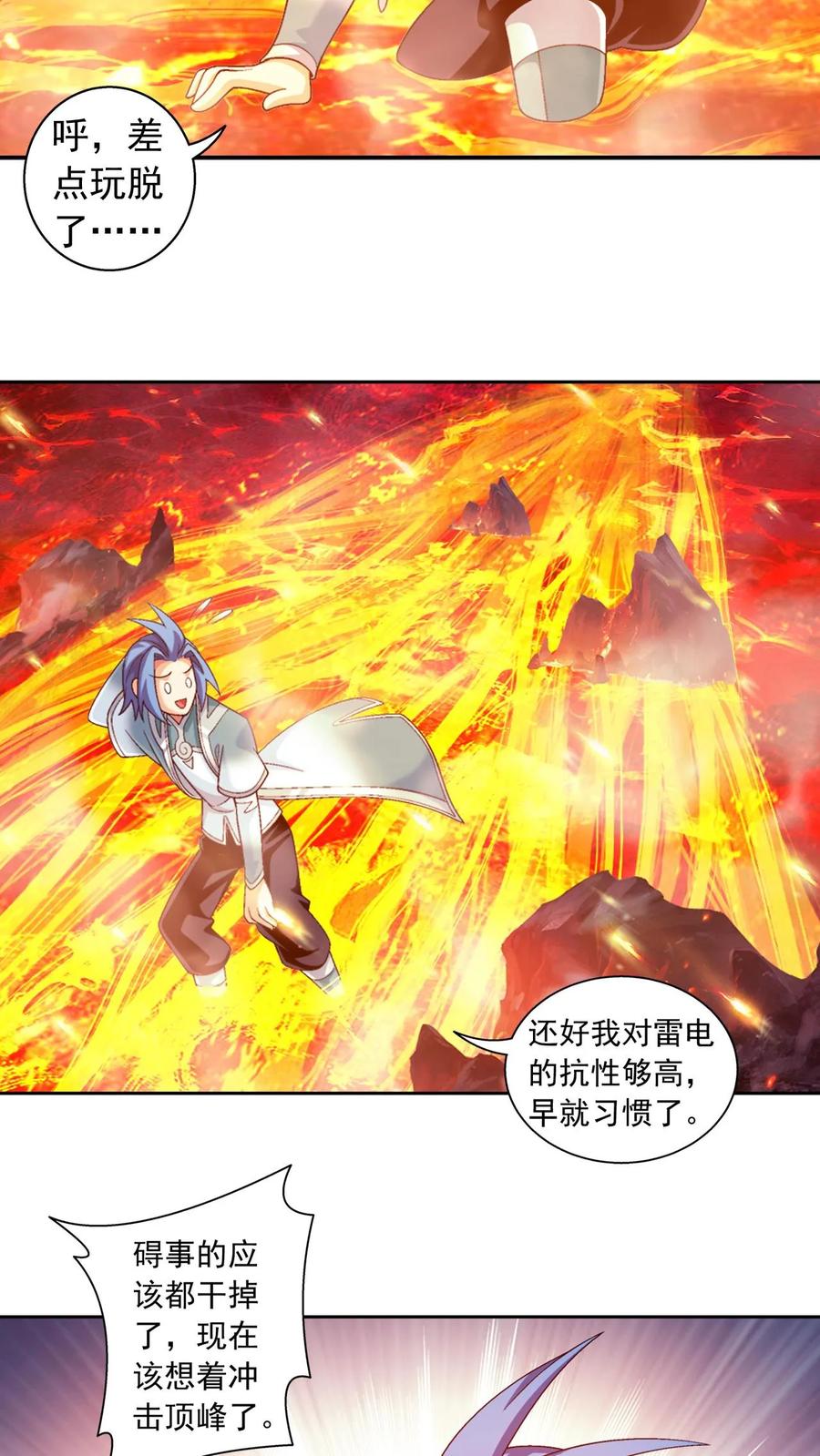 第60页