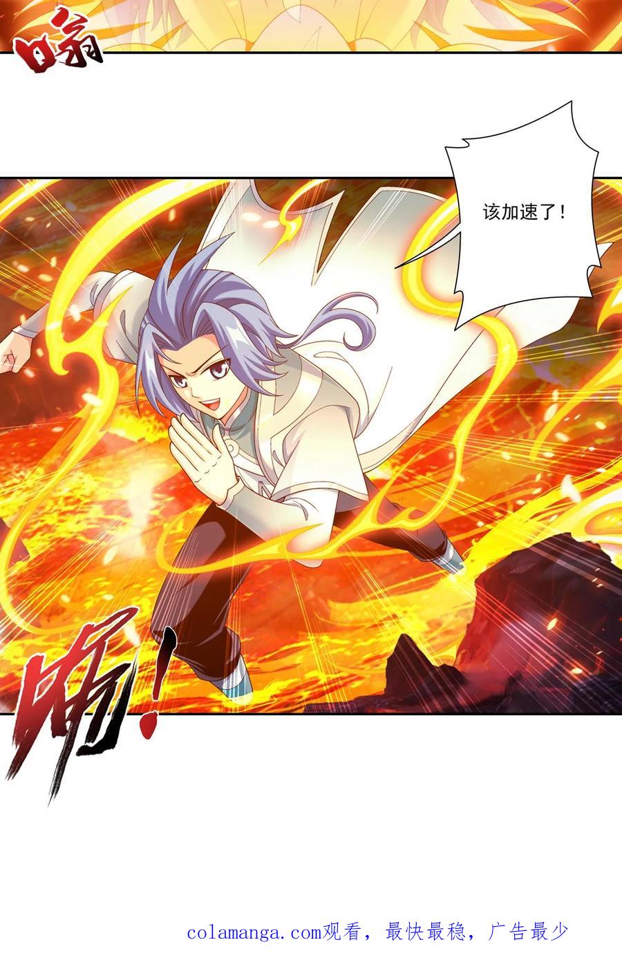 第65页