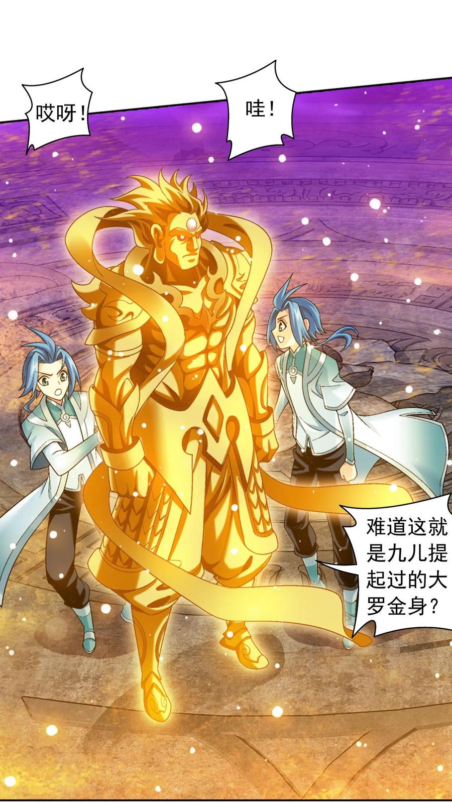 第35页