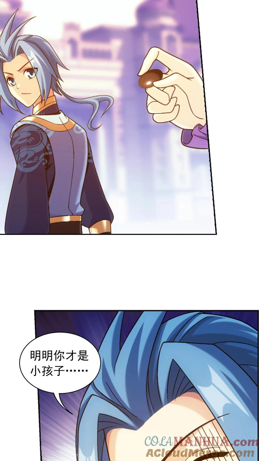 第67页