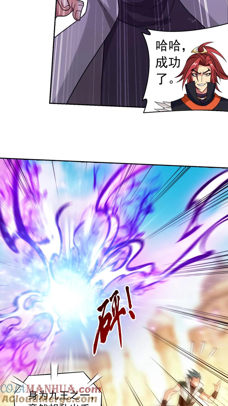 第52页