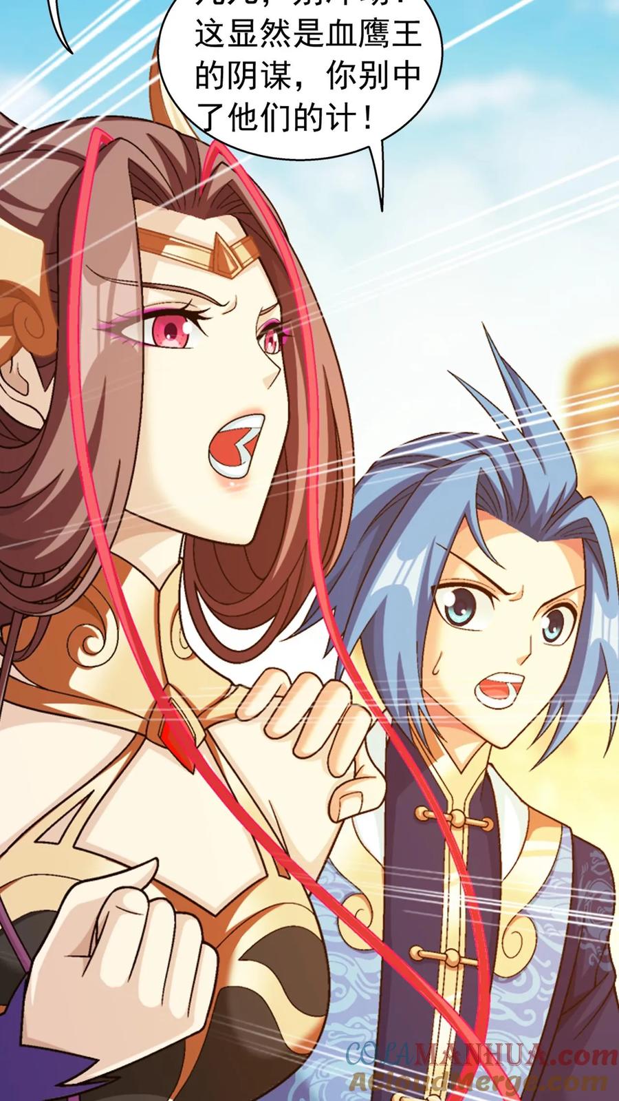 第58页