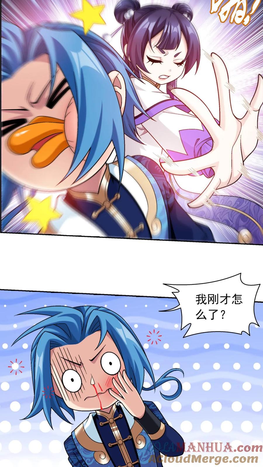 第67页