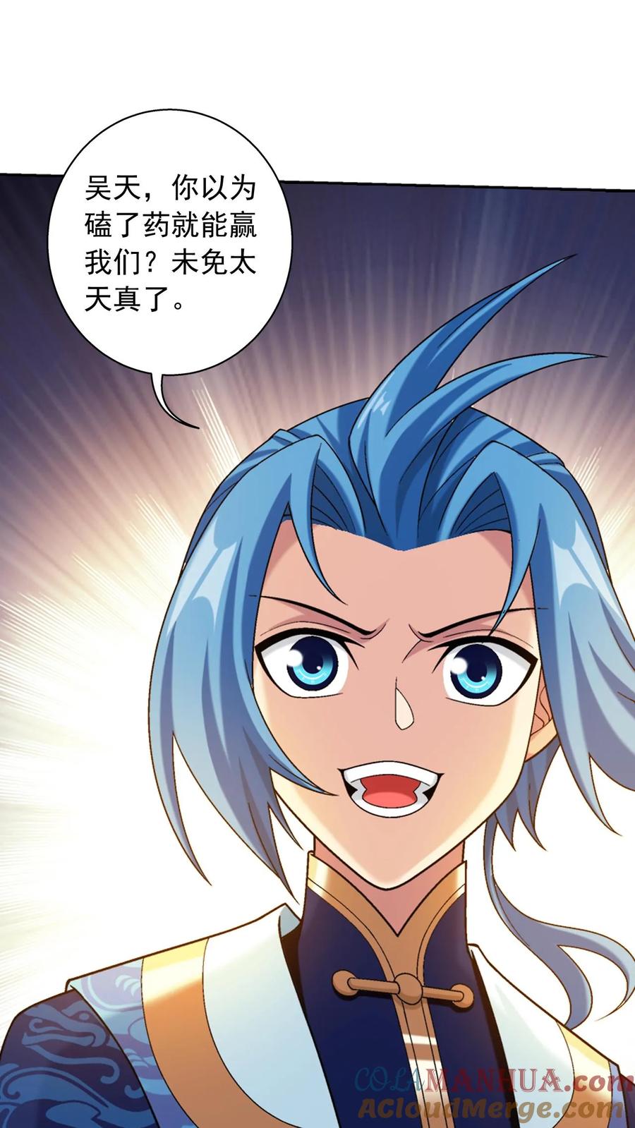 第49页