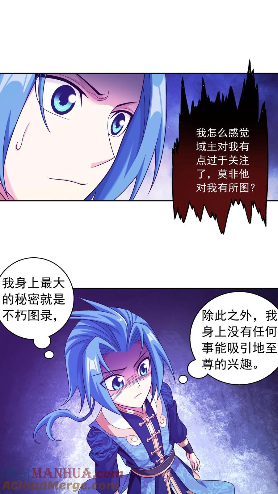第58页