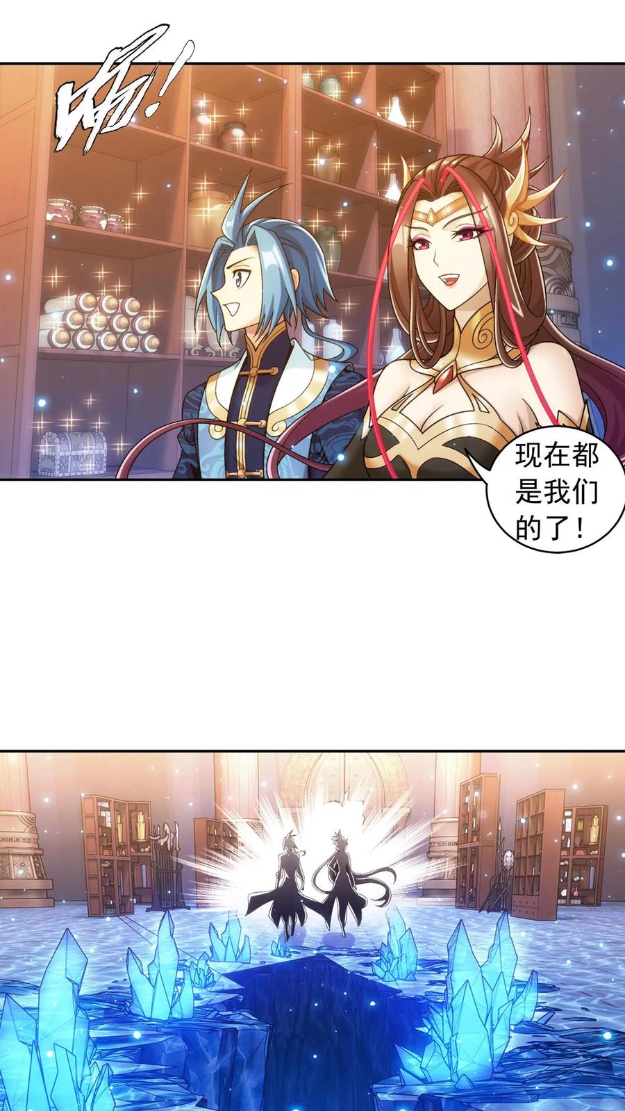 第39页