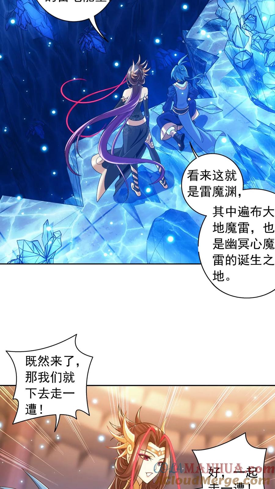 第43页