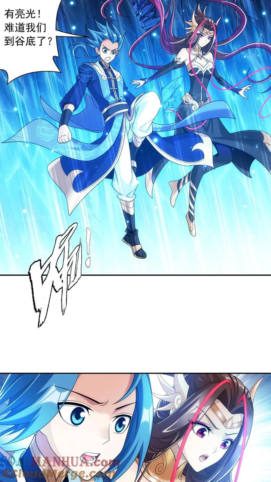 第49页