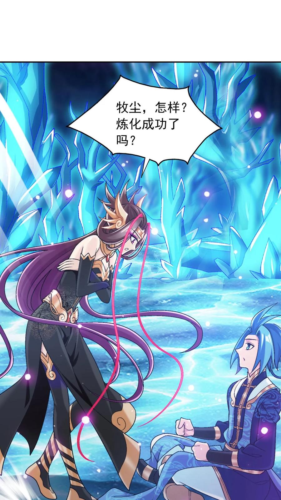 第59页