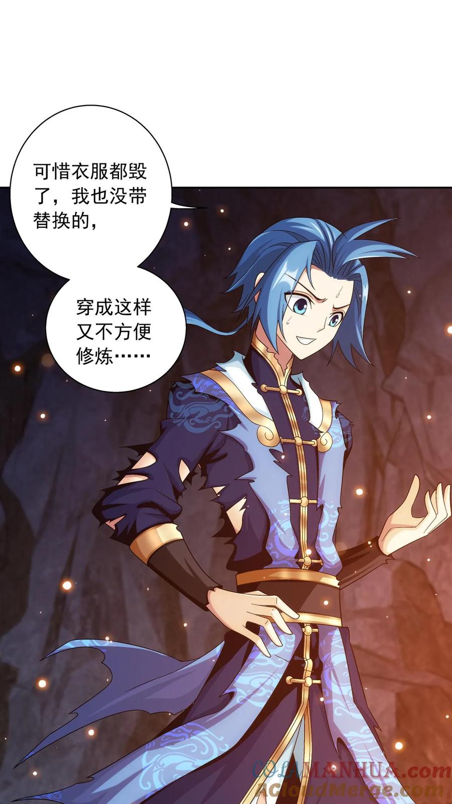 第49页