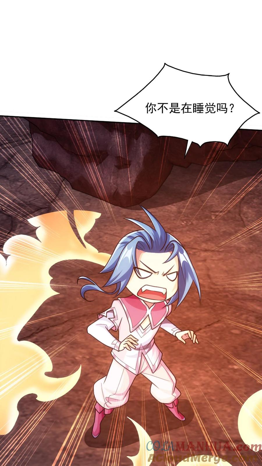 第58页