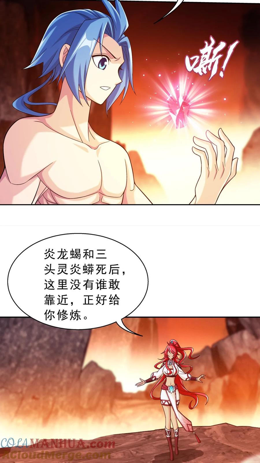 第43页