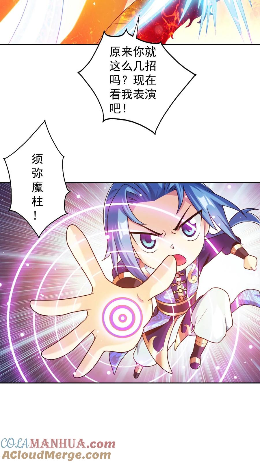 第40页