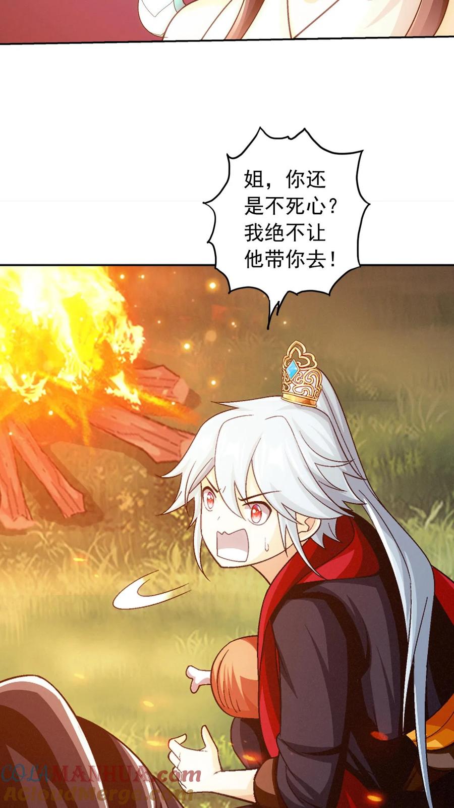 第55页