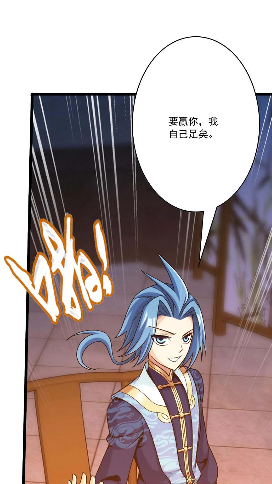 第62页