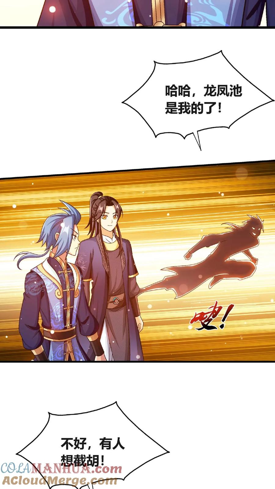 第55页