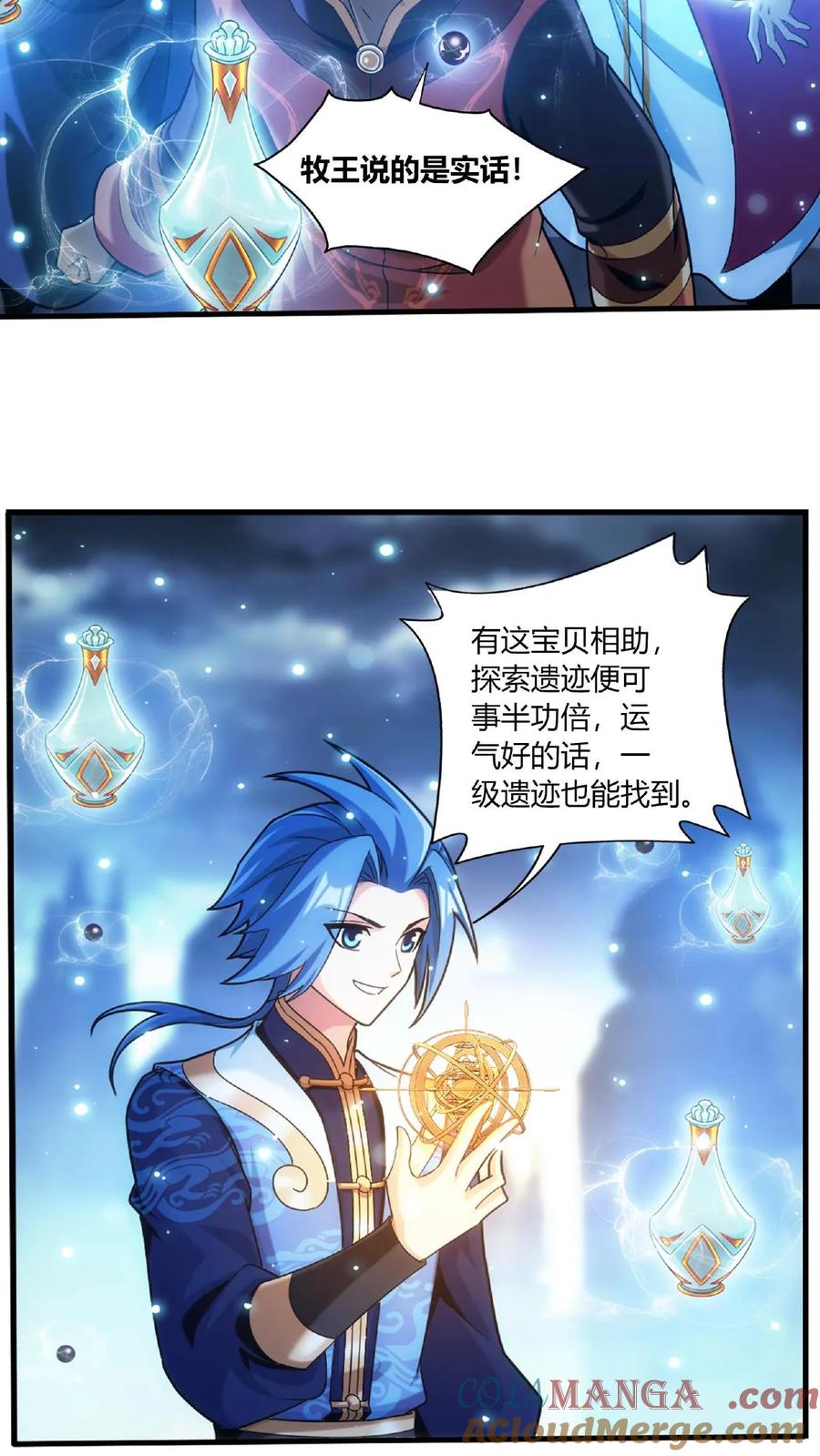 第35页