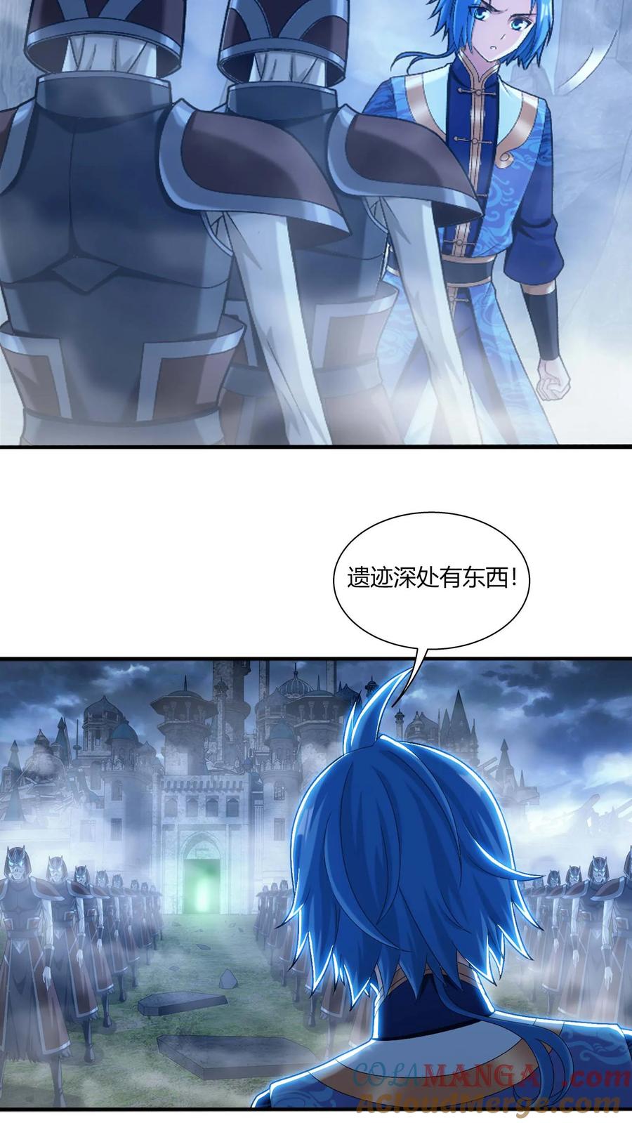 第35页