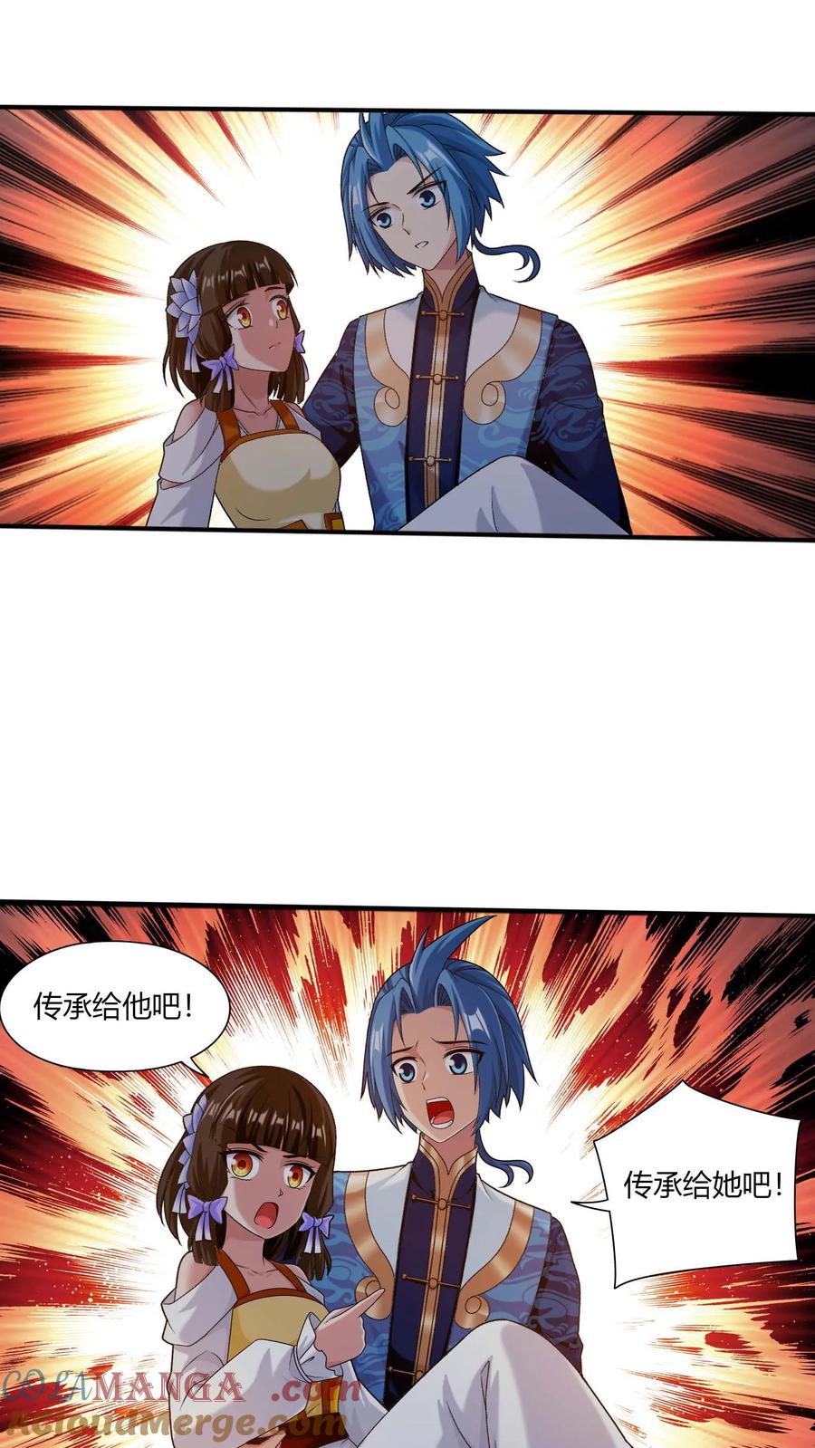 第39页