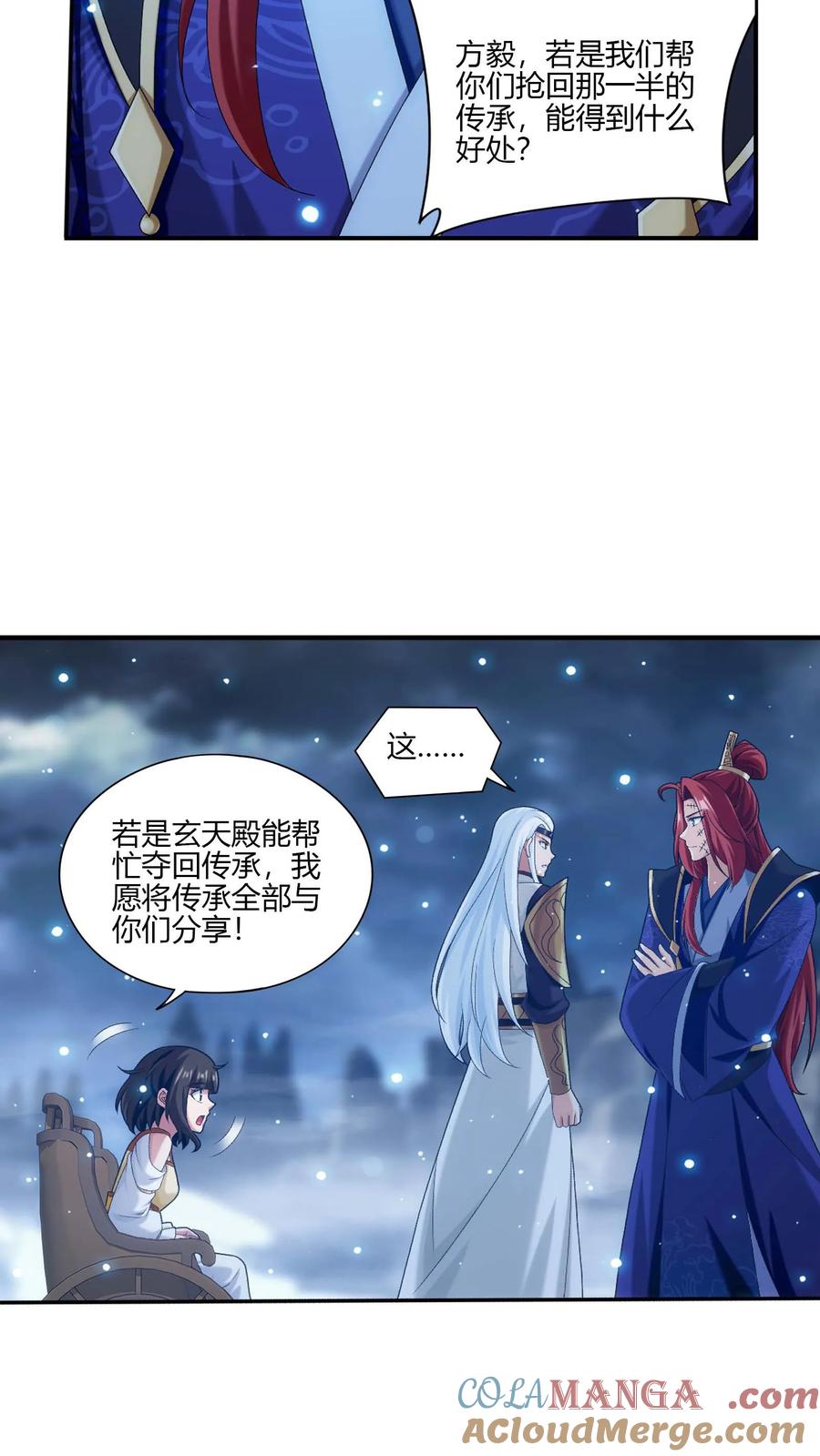 第31页