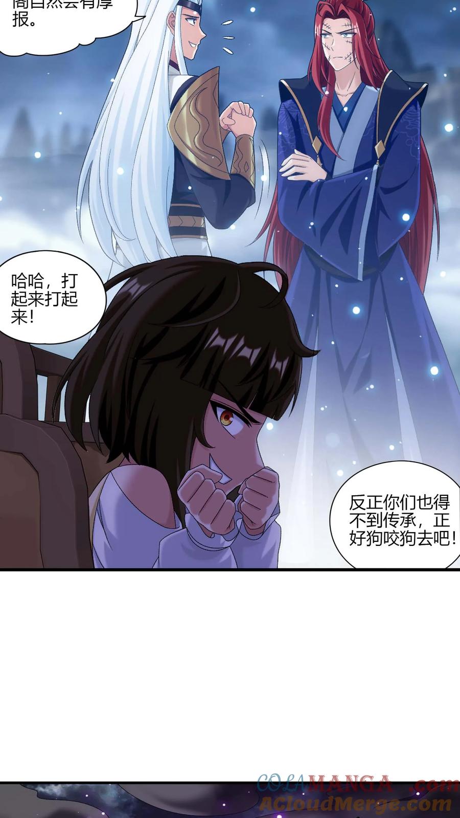 第35页