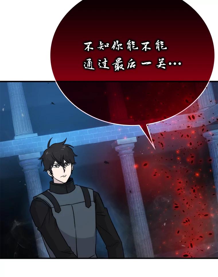 第184页