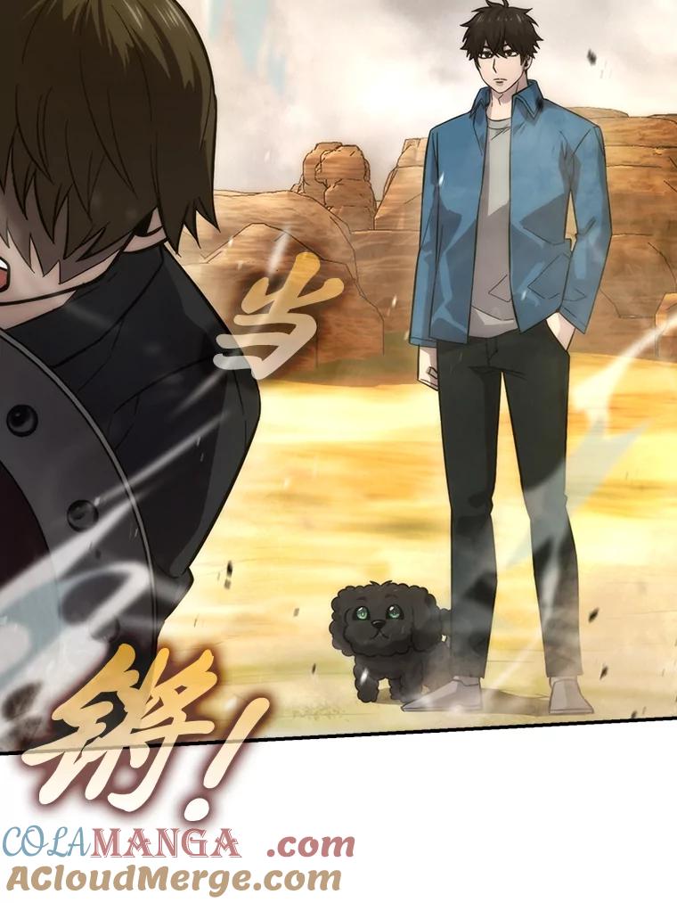 第97页