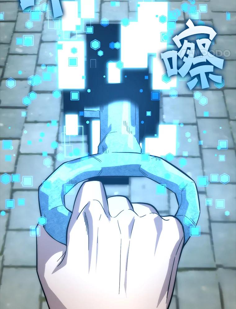 第134页